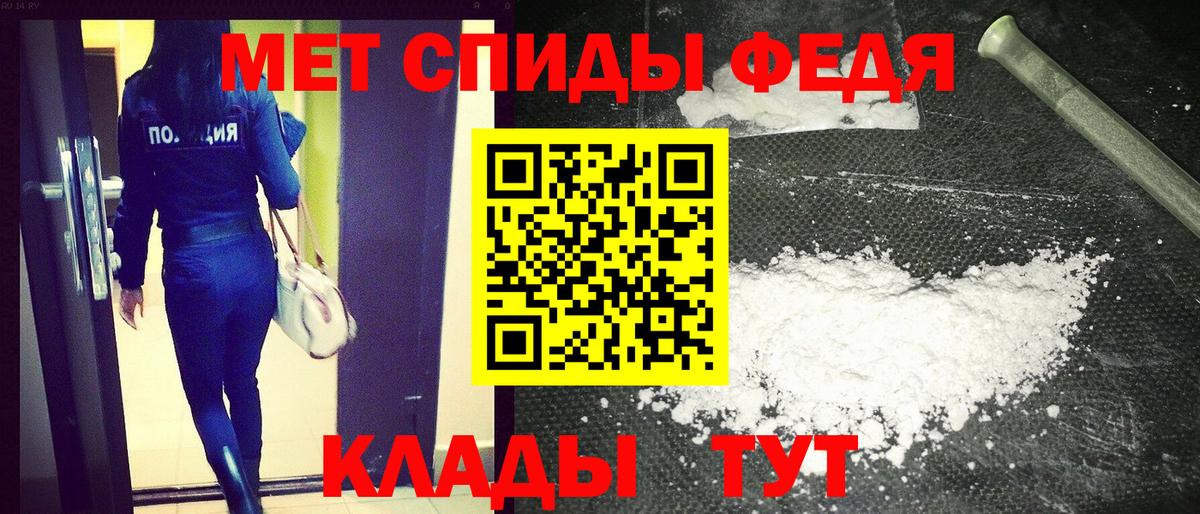 Amphetamine  Всеволожск  АМФЕТАМИН Розовый 