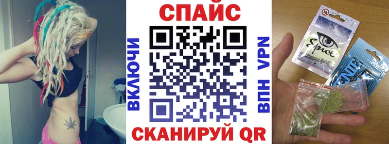 Бутират 99%  даркнет сайт  Всеволожск 