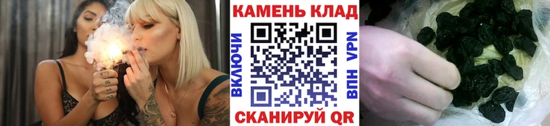 как найти закладки  OMG   Гашиш Изолятор  Всеволожск 