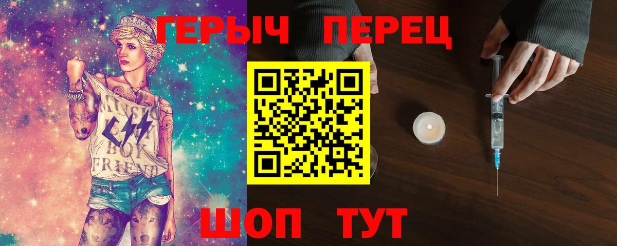 Марихуана  Всеволожск  ГАШИШ  Вход с VPN  Меф МЯУ МЯУ   Меф 