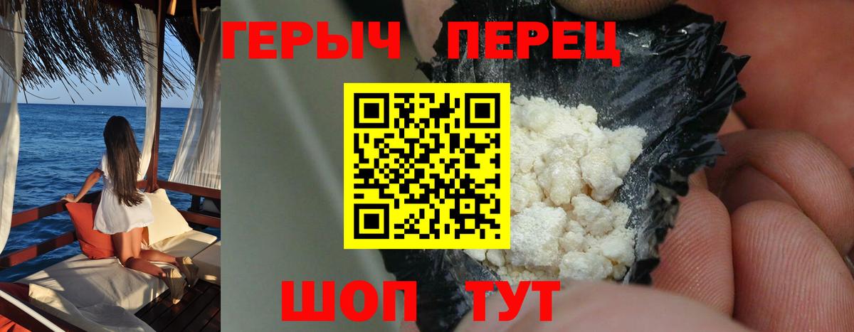 Каннабис Всеволожск