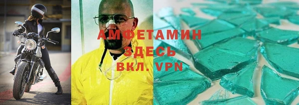 марихуана Медвежьегорск