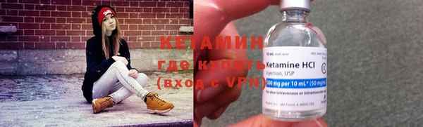 тгк Мегион