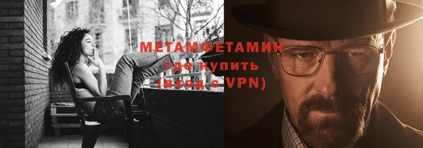 COCAINE Долгопрудный