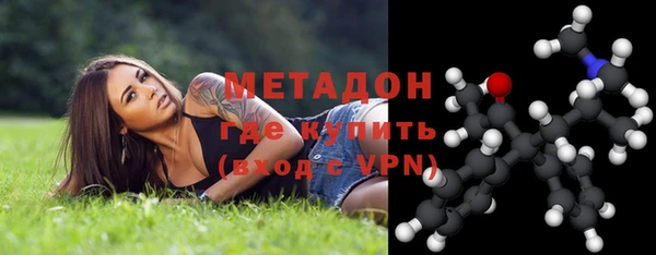 тгк Мегион