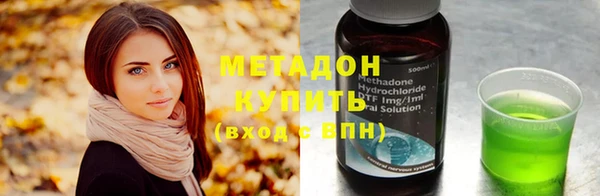 тгк Мегион
