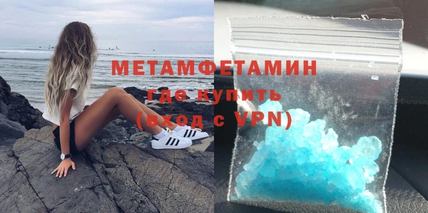 марихуана Медвежьегорск