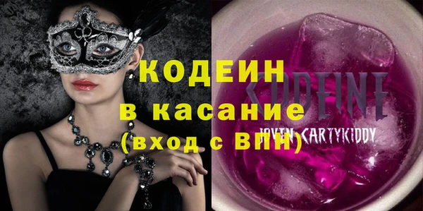 тгк Мегион