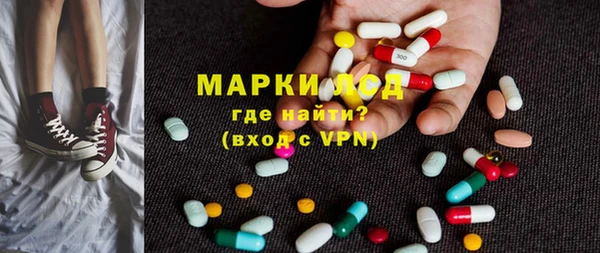 а пвп мука Медногорск