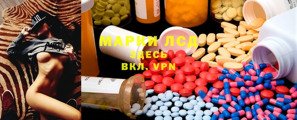 а пвп мука Медногорск