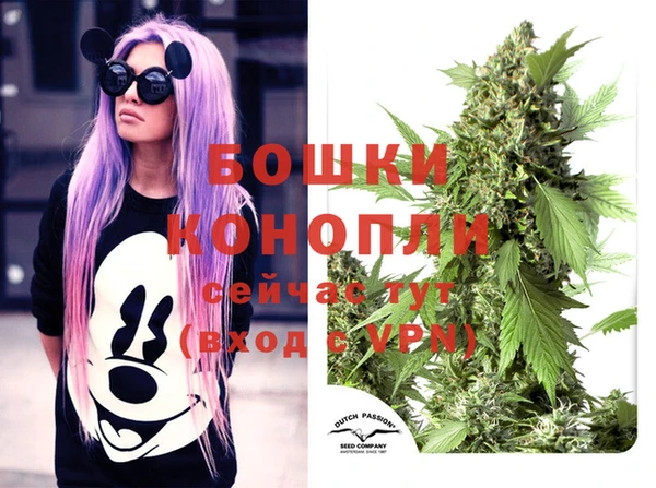 а пвп мука Медногорск