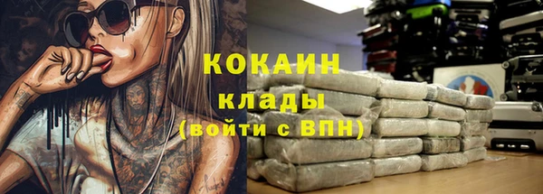 а пвп мука Медногорск