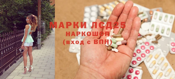 а пвп мука Медногорск