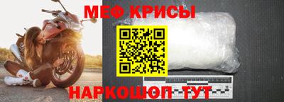 бошки Балашиха