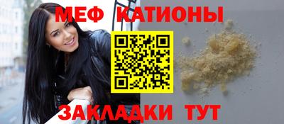 амфетамин Балахна