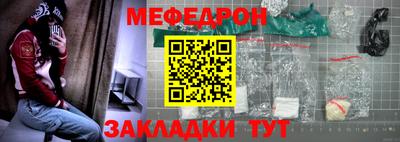 кокаин перу Апрелевка