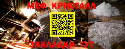 кокаин перу Апрелевка