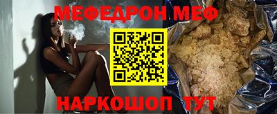кокаин перу Апрелевка