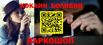 мет Аргун