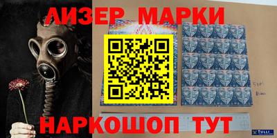 бошки Балашиха