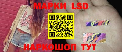 мет Аргун