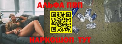мет Аргун