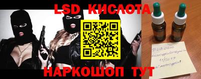 мет Аргун