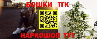 кокаин перу Апрелевка