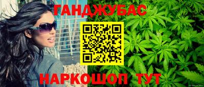 мет Аргун