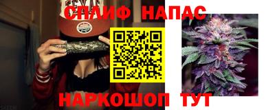 кокаин перу Апрелевка