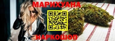 кокаин перу Апрелевка