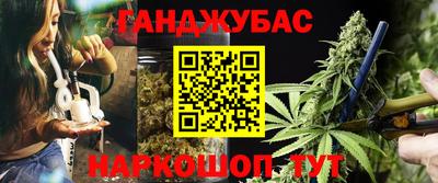 кокаин перу Апрелевка