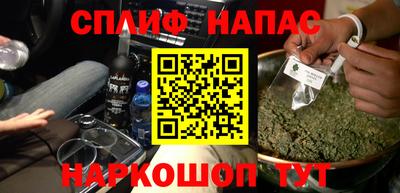 мет Аргун