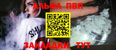 мет Аргун