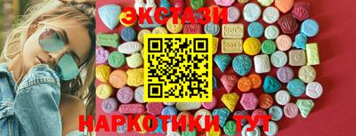 бошки Балашиха