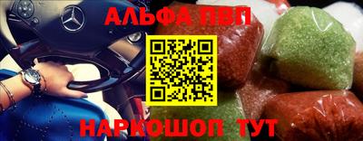 мет Аргун
