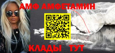 кокаин перу Апрелевка