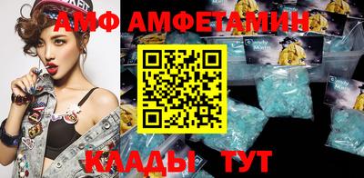 кокаин перу Апрелевка
