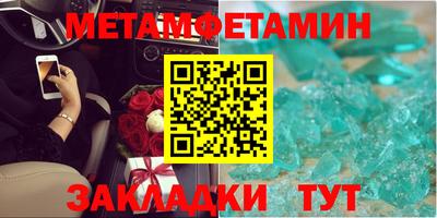 кокаин перу Апрелевка