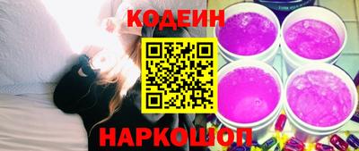 бошки Азнакаево