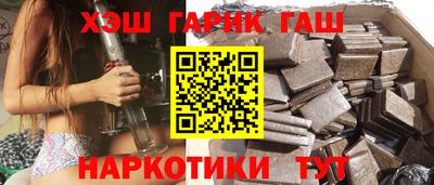 гидропоника Берёзовский