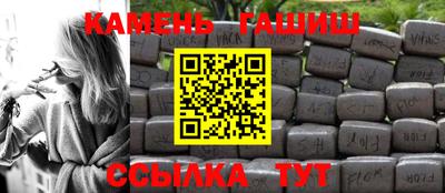 кокаин перу Апрелевка