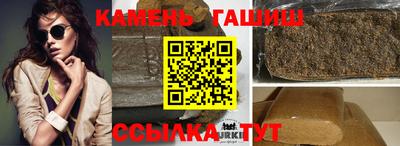 мет Аргун