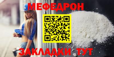 бошки Балашиха