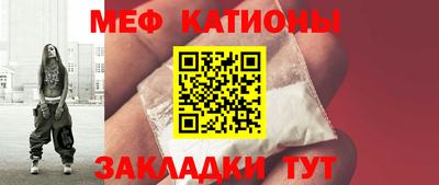 амфетамин Балахна