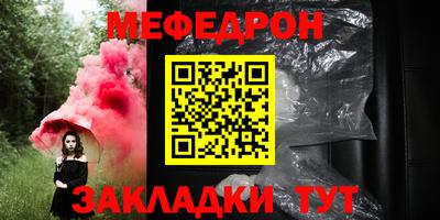 кокаин перу Апрелевка