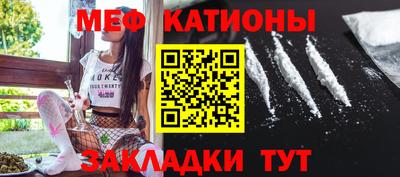 кокаин перу Апрелевка