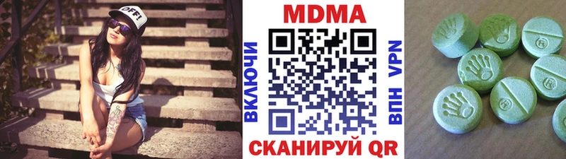 MDMA crystal  где купить наркоту  Всеволожск 