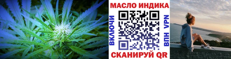 кракен ССЫЛКА Всеволожск ТГК концентрат